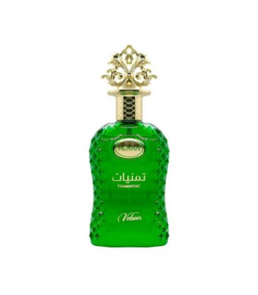 Thamniyat Vetiver Eau De Parfum (100ml)