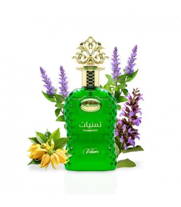 Thamniyat Vetiver Eau De Parfum (100ml)