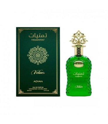 Thamniyat Vetiver Eau De Parfum (100ml)