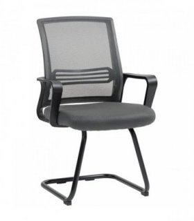 HOMCOM Padded Meeting Office Chair, Ergonomic Desk Chair No Wheels with Sled Base for Bedroom, Waiting, Reception, Dark Grey