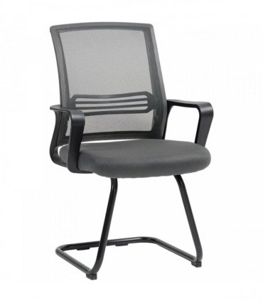 HOMCOM Padded Meeting Office Chair, Ergonomic Desk Chair No Wheels with Sled Base for Bedroom, Waiting, Reception, Dark Grey