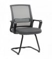 HOMCOM Padded Meeting Office Chair, Ergonomic Desk Chair No Wheels with Sled Base for Bedroom, Waiting, Reception, Dark Grey