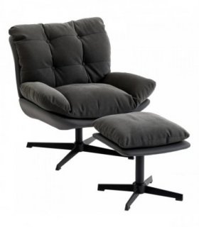 HOMCOM Accent Chair with Footstool, Swivel Lounge Chair with Chenille Upholstery, Metal Base, Dark Grey