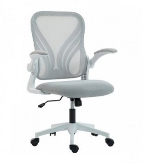 HOMCOM Mesh Office Chair with Foldable Backrest - Light Grey