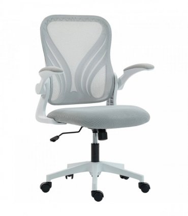 HOMCOM Mesh Office Chair with Foldable Backrest - Light Grey