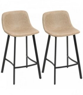 HOMCOM Bar Stools Set of 2, PU Leather Dining Stools with Backrest, Footrest, for Kitchen, Counter, Breakfast Bar, Light Brown