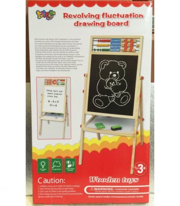 Wooden Easel with Accessory - 100cm