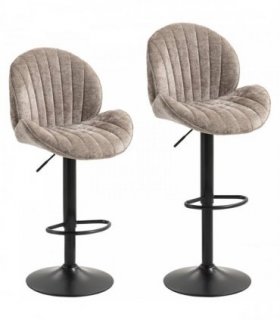 HOMCOM Bar Stools Set of 2, Swivel Barstools with Back, Adjustable Height and Footrest for Kitchen Island, Dining Room, Brown