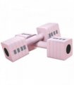SPORTNOW Adjustable Dumbbell Set of 2, Each 1/2/3/4/5 kg Weight, 5-in-1 Weights Dumbbells Set with Non-Slip Handle, Pink