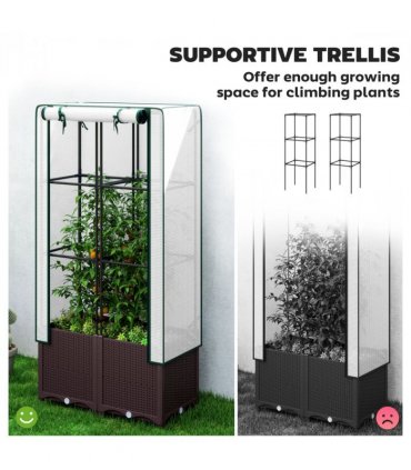 Outsunny Plastic Vegetable Planter with Trellis, 80 x 40 x 140 cm