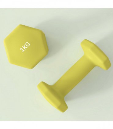 SPORTNOW Set of 2 Hexagonal Dumbbells Weights Pair, 2 x 1kg, Yellow