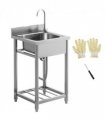 HOMCOM Stainless Steel Utility Sink with Cold and Hot Water Pipe Silver Tone