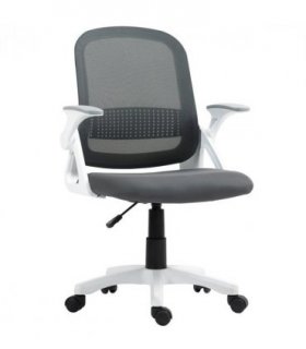 HOMCOM Ergonomic Swivel Computer Chair with Flip-up Armrests, Grey