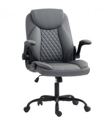 HOMCOM PU Leather Office Desk Chair with Thick Cushion, Charcoal Grey