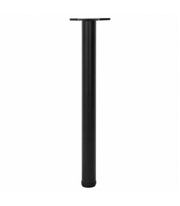 4 Height Adjustable Table Legs Black 710 mm