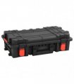 vidaXL Portable Flight Case Black 56.5x34x16 cm PP — Size: 56.5 x 34 x 16 cm