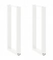 vidaXL Console Table Legs U-Shaped 2 pcs White 38x(72-73) cm Steel — Size: 38 x (72-73) cm — V0671986305
