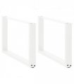 vidaXL Coffee Table Legs U-Shaped 2 pcs White 70x(42-43) cm Steel — Size: 70 x (42-43) cm