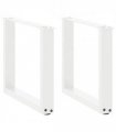 vidaXL Coffee Table Legs U-Shaped 2 pcs White 50x(42-43) cm Steel — Size: 50 x (42-43) cm