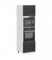 vidaXL Oven Cabinets 2 pcs Lucca Black Engineered Wood — Size: 60 x 57 x 207 cm, Model: 1x oven cabinet