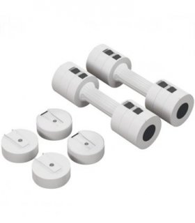 Adjustable Dumbbells Set White Plastic and Steel 2.5kg x 2 Compact 7.5 x 26.5cm