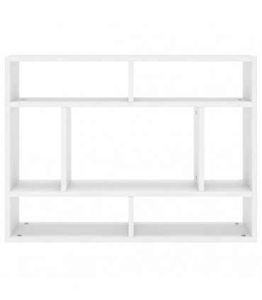 vidaXL Wall Shelf White 75x16x55 cm Engineered Wood