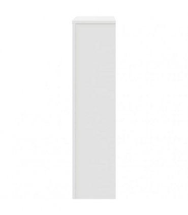 vidaXL Radiator Cover White 78x20x82 cm Engineered Wood — Size: 78 x 20 x 82 cm — V0672052477