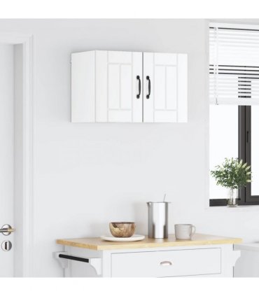 vidaXL Wall Cabinet LUCCA 2 pcs White 30 x 31 x 40 cm Engineered Wood — Model: 2x wall cabinet (1 door)