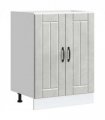 vidaXL Sink Base Cabinet Lucca Concrete Grey Engineered Wood — Size: 60 x 46 x 81.5 cm, Model: 1x bottom cabinet (2 doors)