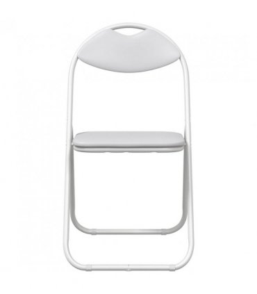 vidaXL Folding Chair 2 pcs White 48 x 43.5 x 81 cm Faux Leather