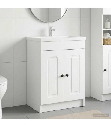 vidaXL Bathroom under Sink Cabinet White 56 x 37.5 x 81 cm — V0672200484