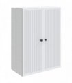 vidaXL Wall-Mounted Cabinet White 66 x 34.5 x 90 cm Engineered Wood