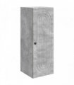 vidaXL Wall-Mounted Cabinet Concrete Grey 33 x 34.5 x 90 cm — V0672202993