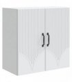vidaXL Wall-Mounted Cabinet White 59 x 31 x 60 cm Engineered Wood — V0672203201