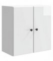 vidaXL Wall-Mounted Cabinet High Gloss White 59 x 31 x 60 cm — V0672203227