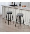 Height bar stool
