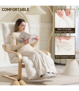 Recliner Chair