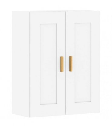 vidaXL Wall Mounted Cabinets 2 pcs White Engineered Wood
