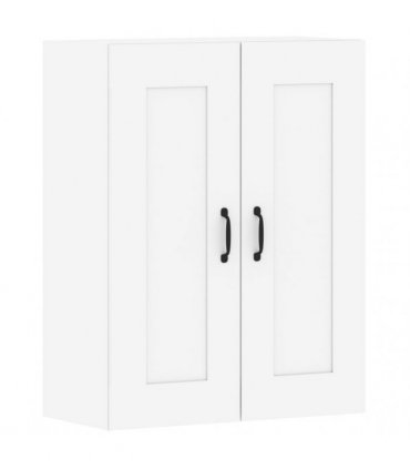 vidaXL Wall Mounted Cabinets 2 pcs White Engineered Wood