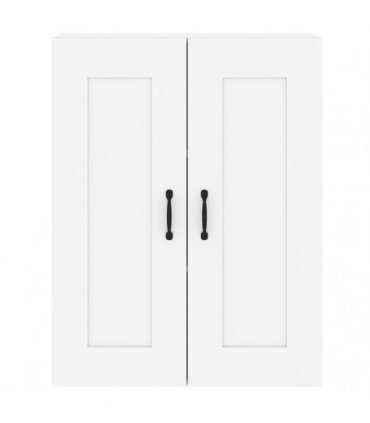 vidaXL Wall Mounted Cabinets 2 pcs White Engineered Wood