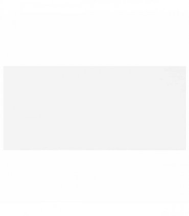 vidaXL Floating Wall Shelf White 50x23.5x3.8 cm MDF