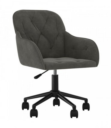 vidaXL Dining Chair 2 pcs Velvet 55 x 59.5 x 77 cm Dark Grey