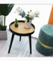 Cane Black Round Side Table - SLENDER